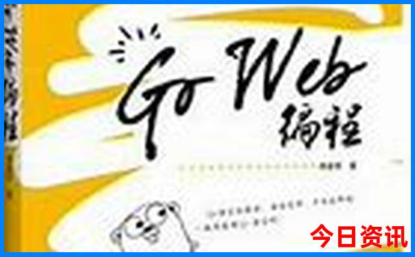 黄龙一日游最佳路线