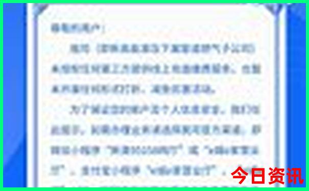 夏天去什么地方最凉快