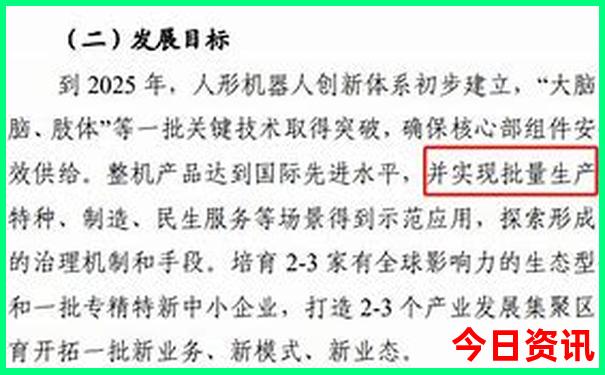 七月去海南旅游合适吗