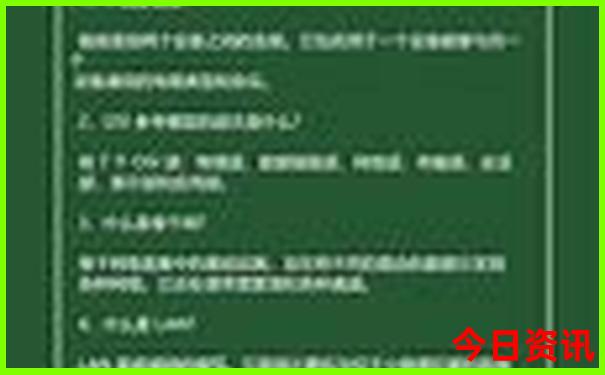 几月份去烟台玩比较好