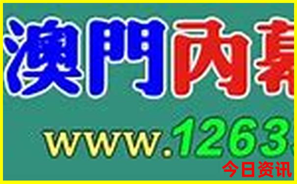 横店2天一夜旅游攻略