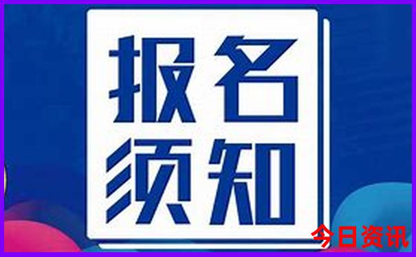 辽宁自驾游最佳路线推荐