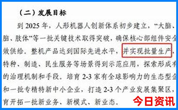 德清县旅游必去的景点