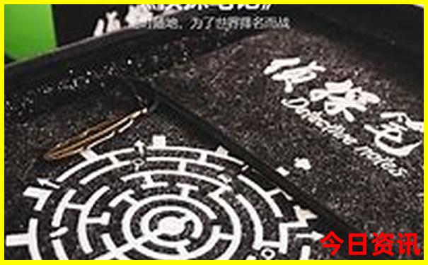 大柴旦旅游攻略必去景点