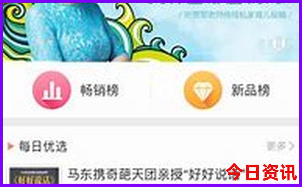 夏天适合避暑的地方