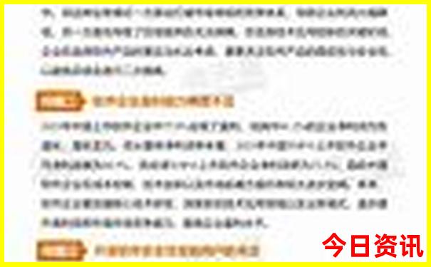 暑假好玩的地方有哪些