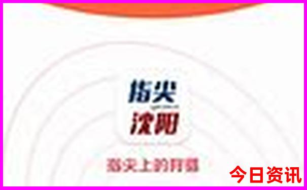 蒙顶山一日游最佳路线图