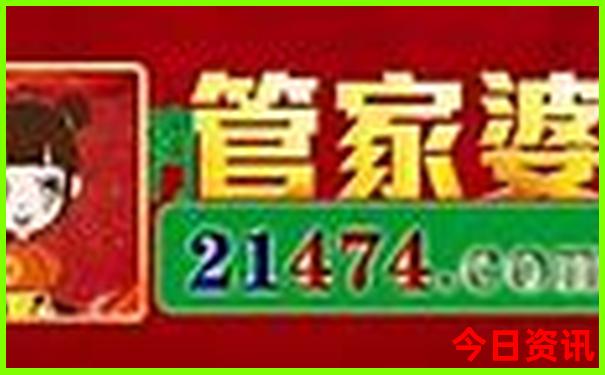 肥东有哪些好玩的地方旅游景点