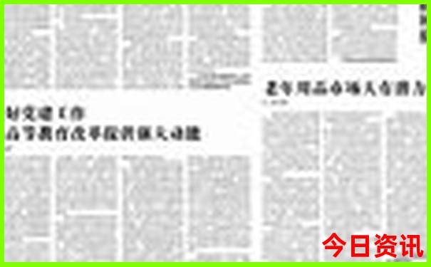 夏天最适合自驾游的地方