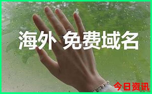 哪个地方夏季最凉爽?