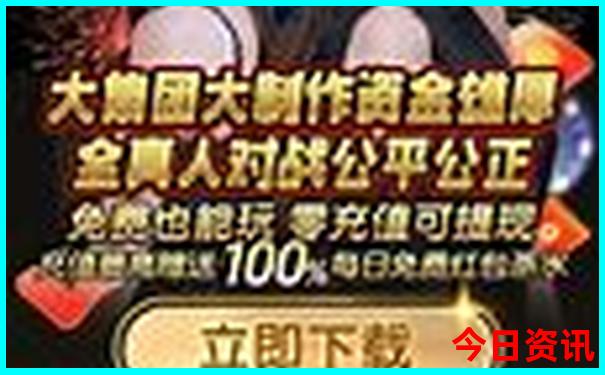 丹东游玩景点推荐