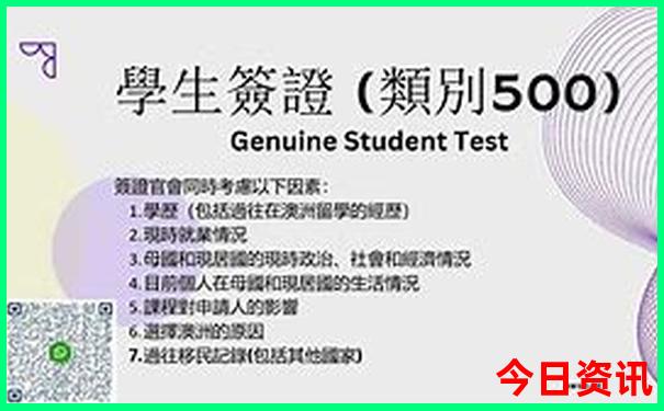 一统江山万载春准确生肖