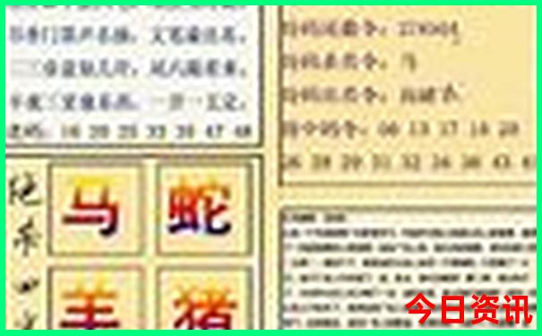 北京两日游最佳路线安排