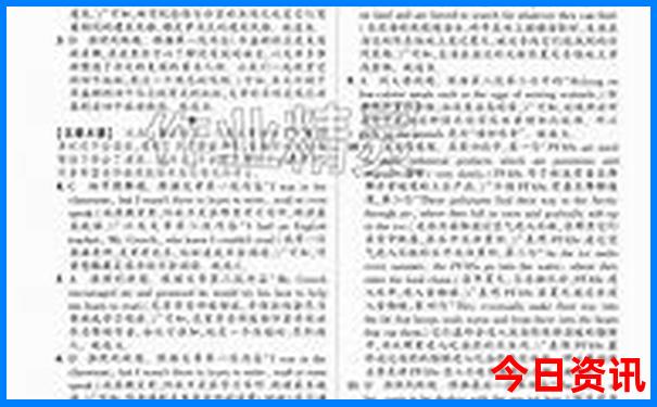 黄山二日游自由行最佳路线