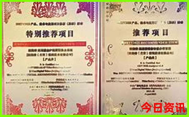 去北京攻略自由行路线