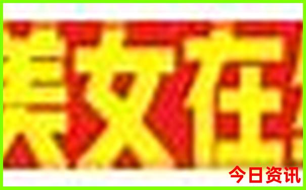 漠河市旅游攻略必玩的景点