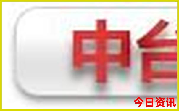夏天带孩子去哪旅游好