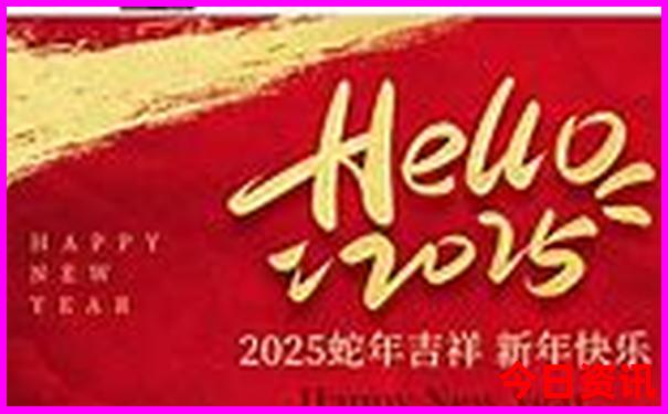 七月山东适合旅游吗