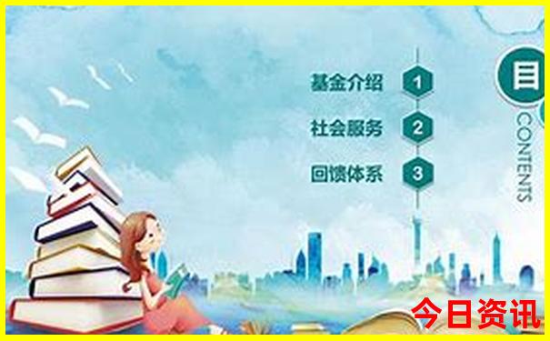 避暑亲子游好去处